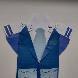 Подарок моему защитнику