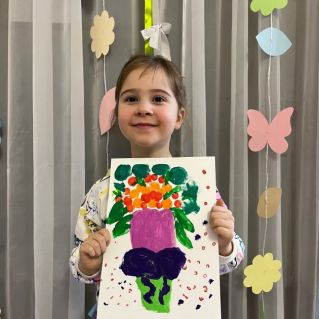 "Цветы для мамы"