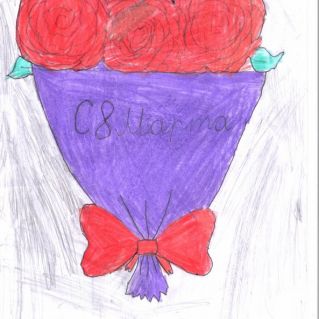 "Букет для мамы!"