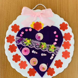 " Сделано с любовью ", декоративная вышивка