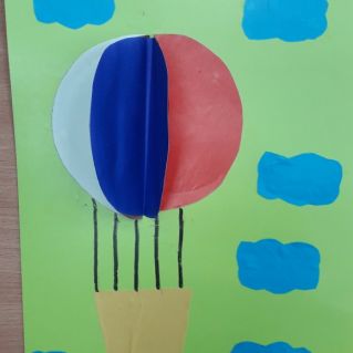 "С праздником!"