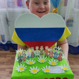 Единство народов