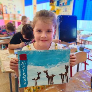 "Семейство оленей"