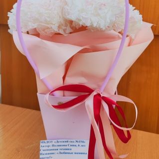 Любимые мамины цветы