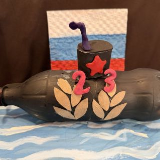 Подарок папе