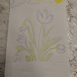 Подследники