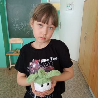 "Репка"