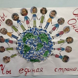 Мастерская народных дельцов