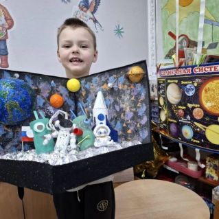 Космический мир
