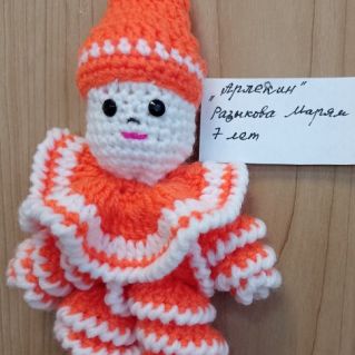 "Арлекин"