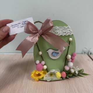 «Пасхальное яйцо»