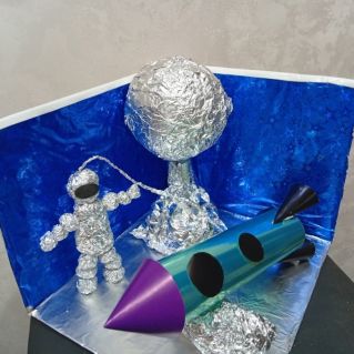 «Дозор на краю Вселенной»