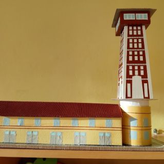 "Рыбинская каланча"