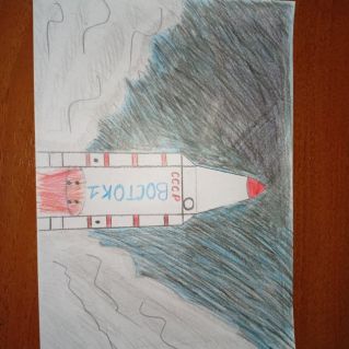 Восток - 1