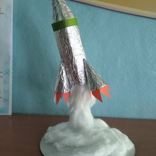 "К звёздам!"