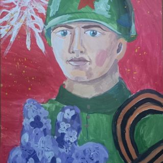 Победа!