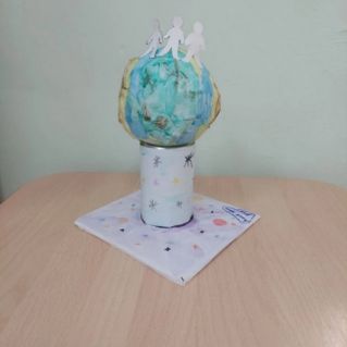 Сохрани мир, в котором живёшь