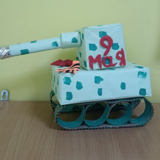 Мой танк
