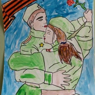Вальс победы