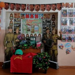"Солдатская печаль"
