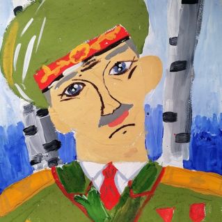 Прадедушка