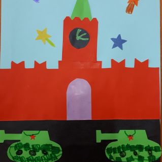 Парад Победы