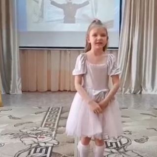Стихотворение Н. Ивановой "Что за праздник!"