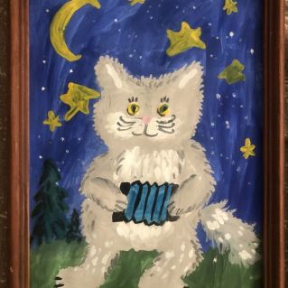 Кот Баюн