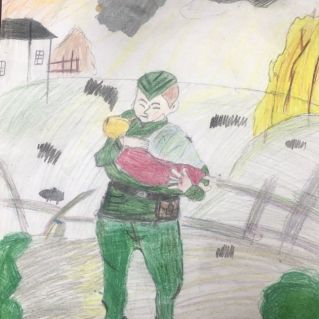 "Чтобы помнили..."