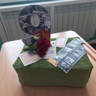 Память былых дней