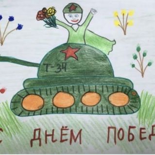 Лица Победы