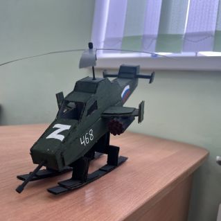 Военная техника