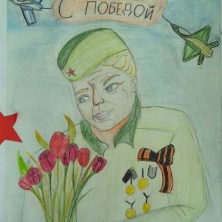 "Вы в памяти на века!"
