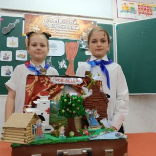 "ТЕАТР В ЧЕМОДАНЕ" сказка "Гуси лебеди"