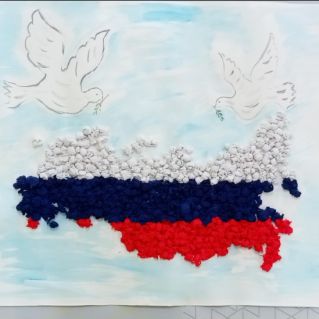 Плакат к празднику"День народного единства"