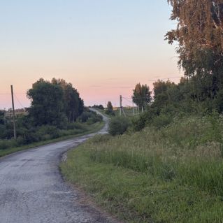 «Как красиво солнышко садится»