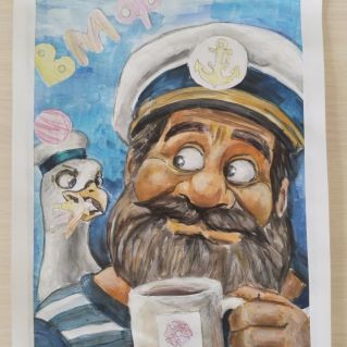 Попутного ветра, спокойного моря! С Днём ВМФ!