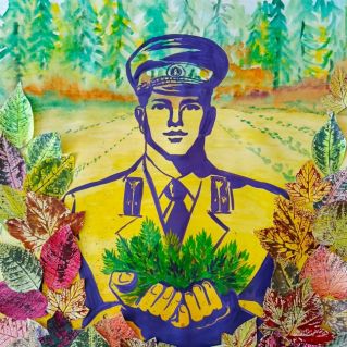 "День лесника"
