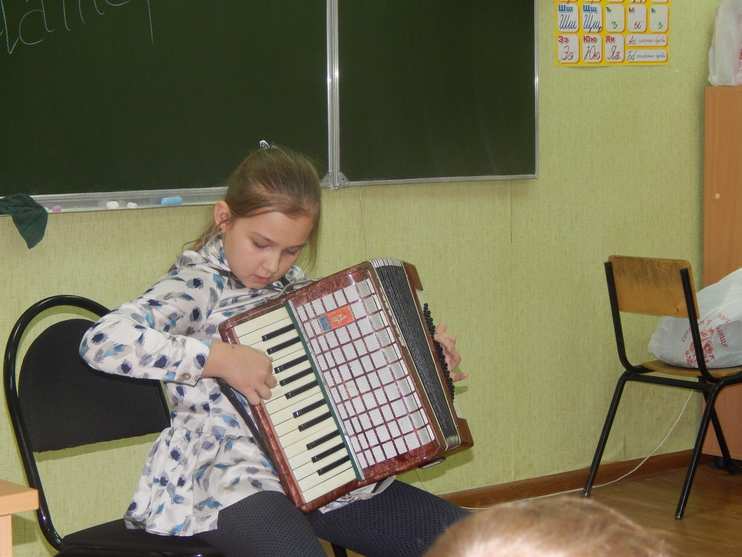 Поздравление