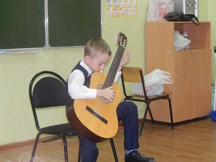 Поздравление