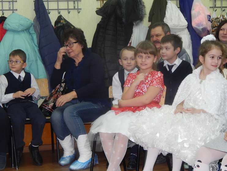 Поздравление