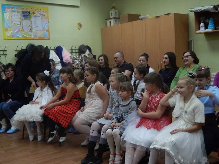 Поздравление