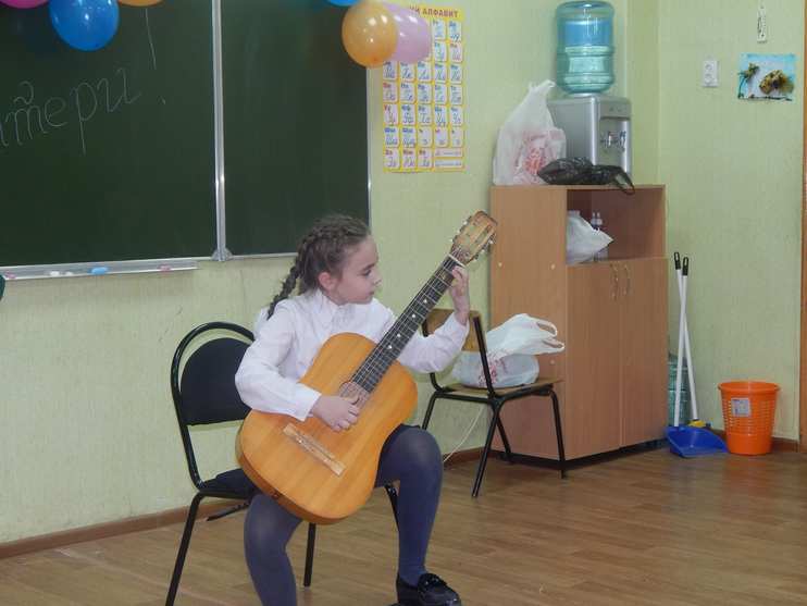 Поздравление