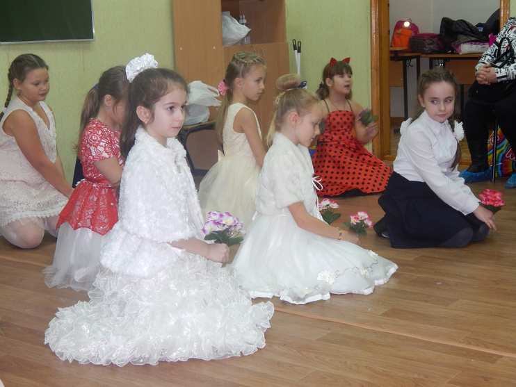 Поздравление