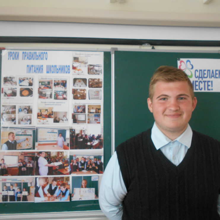 Мой фотоколлаж.