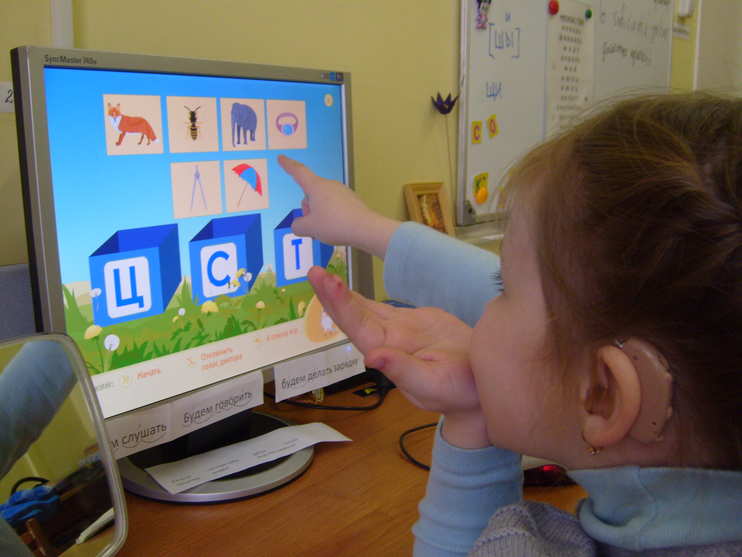 Как научиться говорить букву р. Лингафонный программный комплекс sanako study 1200. Запоминание слов тренажер apk. Тренажер произношения. Тетрадь тренажер для автоматизации свистящих звуков н.