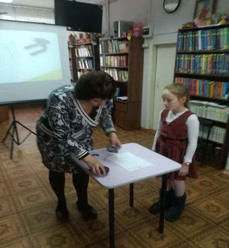 Эксперименты в клубе