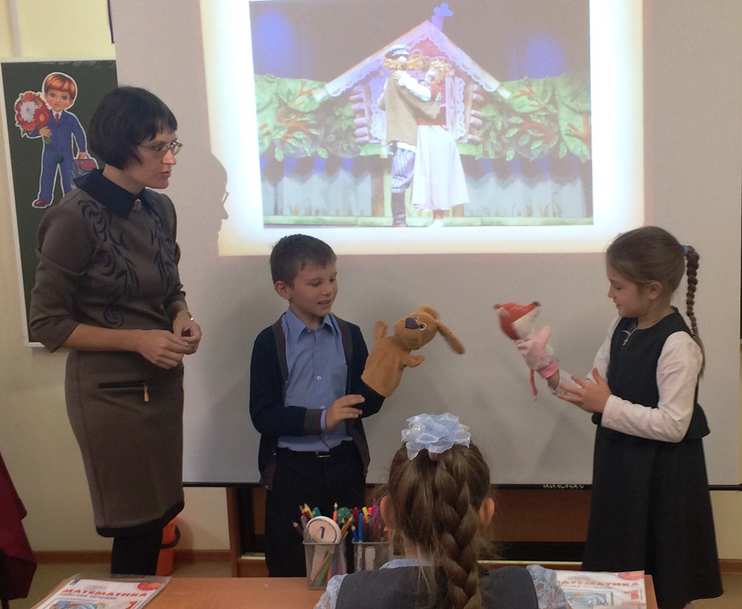 Трудна работа актёра