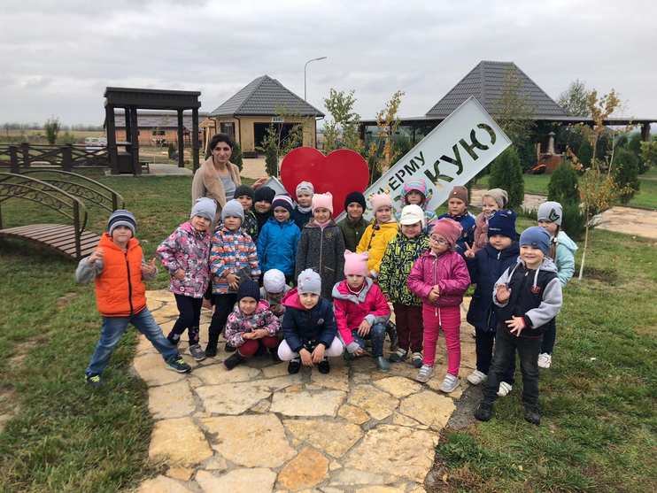 Все остались очень довольны от экскурсии, узнали много нового, приобрели новые умения. Общение с природой, поездки за город очень положительно влияют на эмоциональное состояние и детей и взрослых. Хочется, чтобы их было больше! Всем желаем таких поездок!