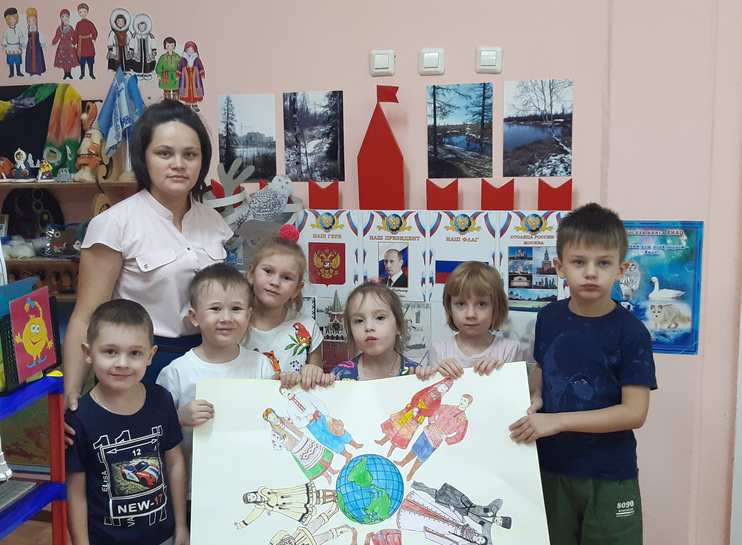 Оформление плаката